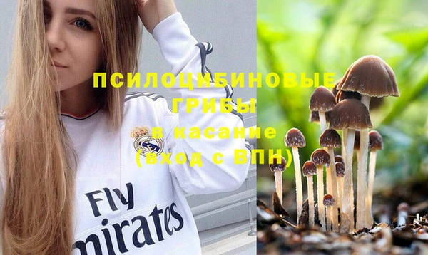 кокаин перу Бронницы