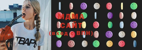 героин Бородино