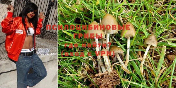 кокаин перу Бронницы