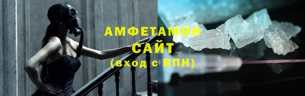 героин Бугульма
