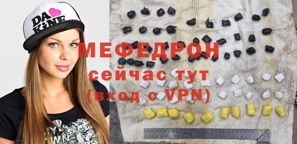 героин Бугульма