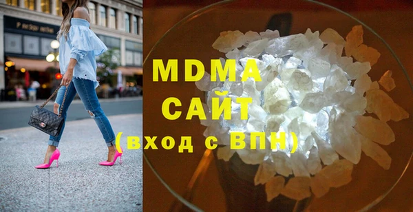 героин Бугульма