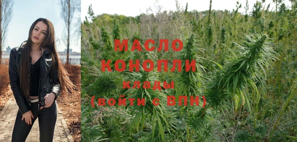 кокаин перу Бронницы