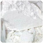 Кокаин Перу  Cocaine Peru VHQ в Володарске
