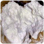 Кокаин Боливия Cocaine Bolivia  VHQ 97,1% в Володарске