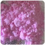 Кокаин Венесуэла  розовый  (Cocaine Venezuela)  VHQ 98.9%  в Володарске