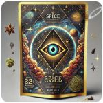 Россыпь Микс  (Spice, спайс) Mix в Володарске